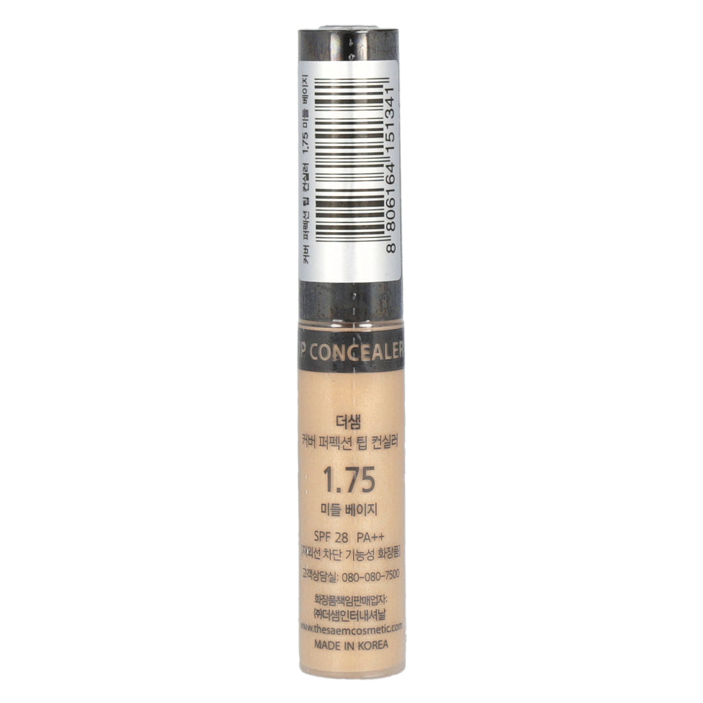 the SAEM Cover Perfection Tip Concealer 6.5g (10 shades)