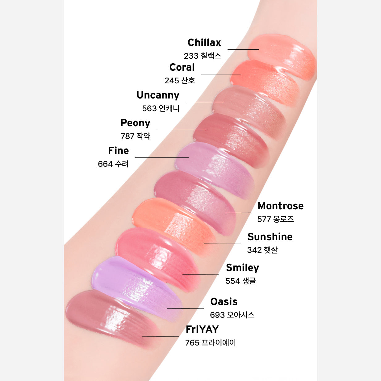 Oddtype So Touchable Water Blush