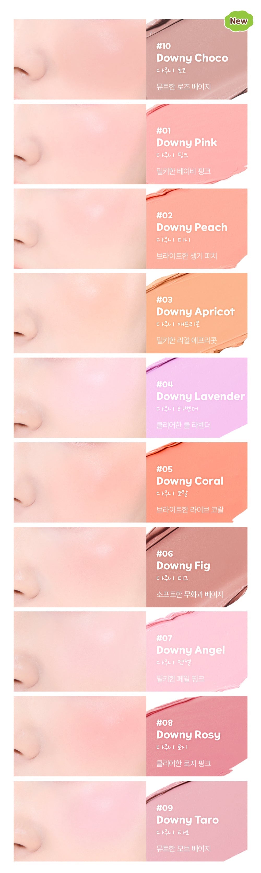 BBIA Ready to Wear Downy Cheek 3.5g