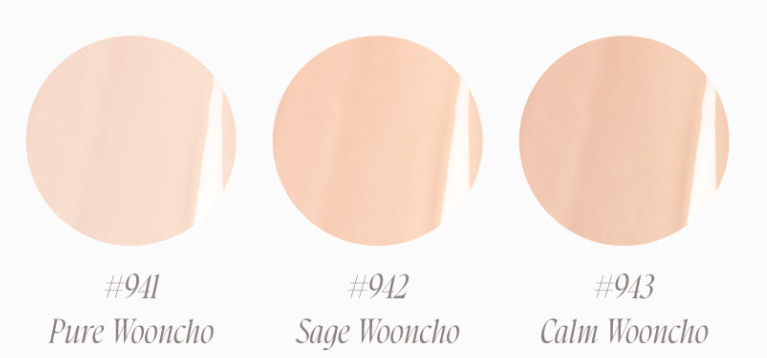 Dinto [Wooncho Collection] Blur-Glowy Cushion 12g